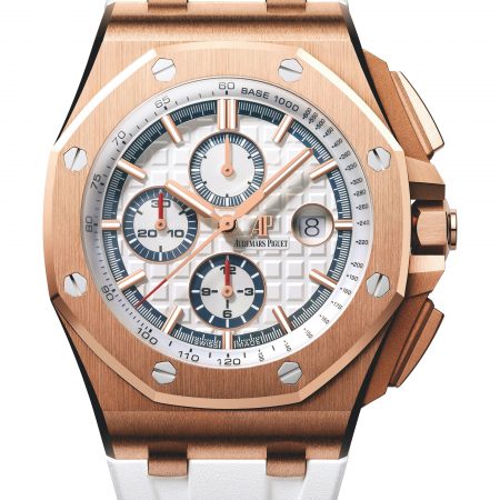 Audemars Piguet Royal Oak Offshore Replica | 1st Class Copies